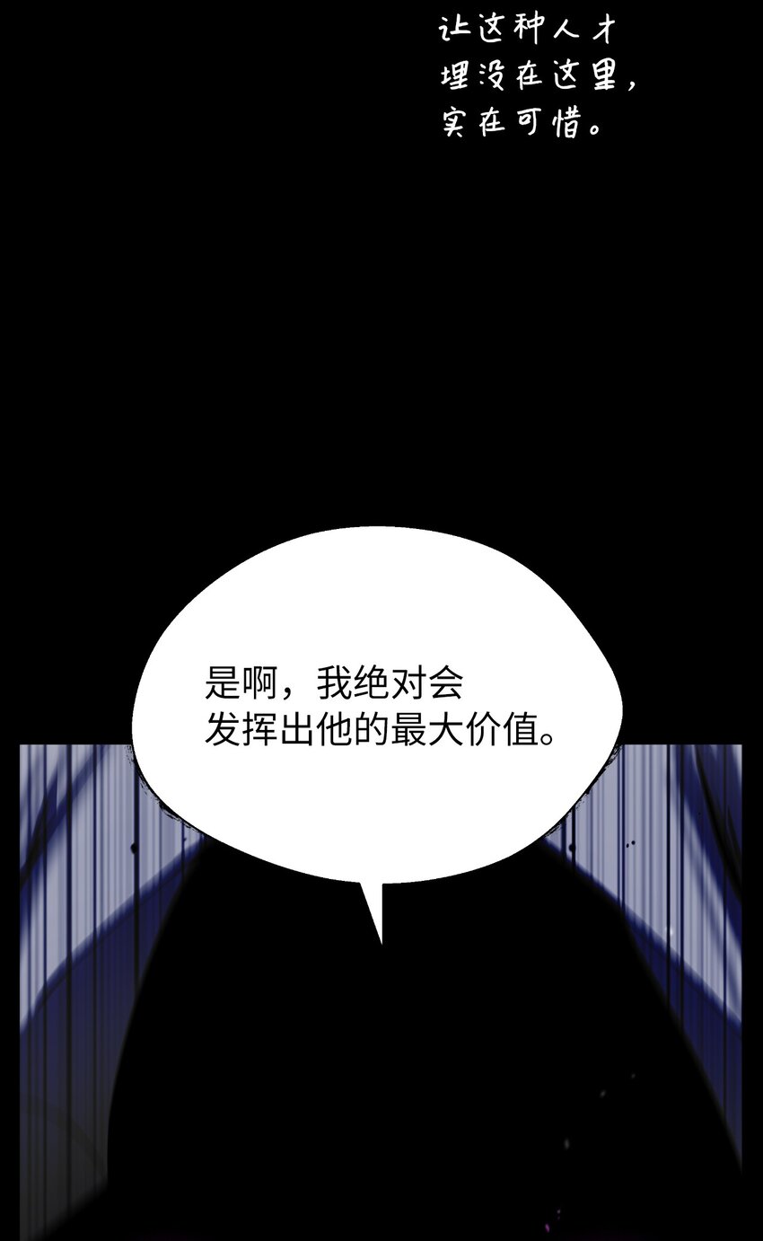 第 104 页