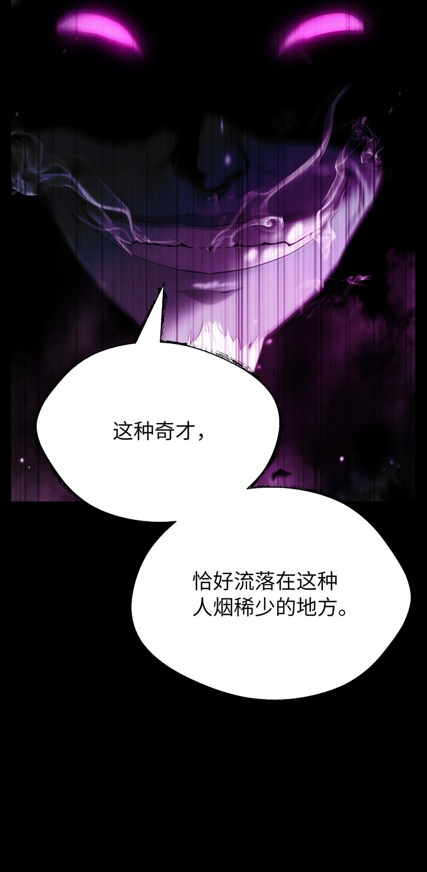 第 105 页