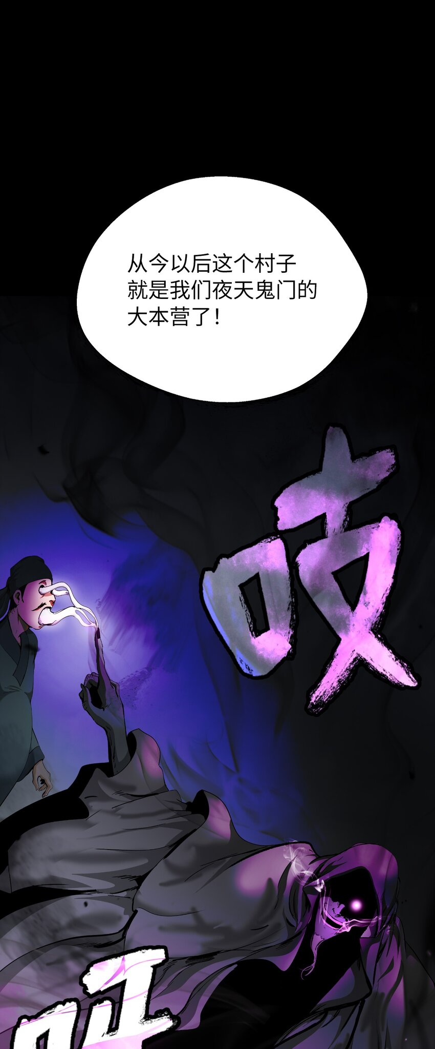 第 106 页