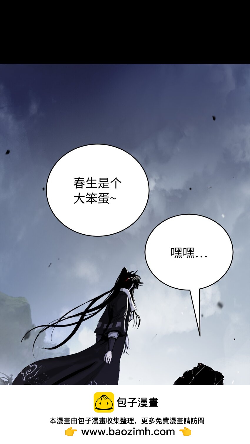 第 66 页