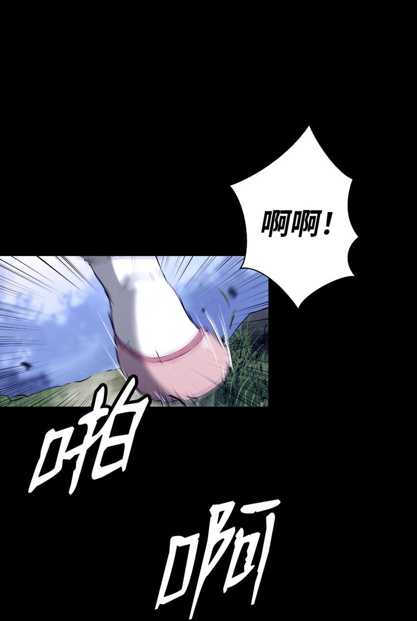 第 89 页