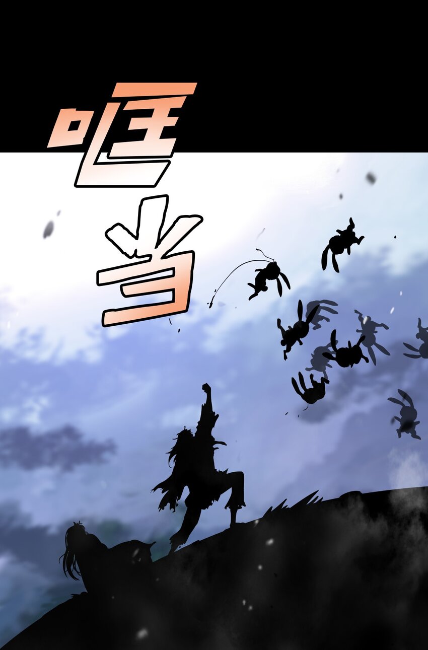第 91 页