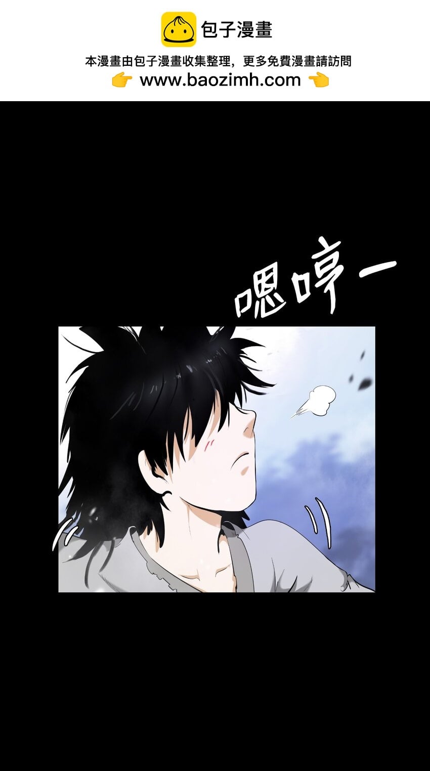 第 93 页