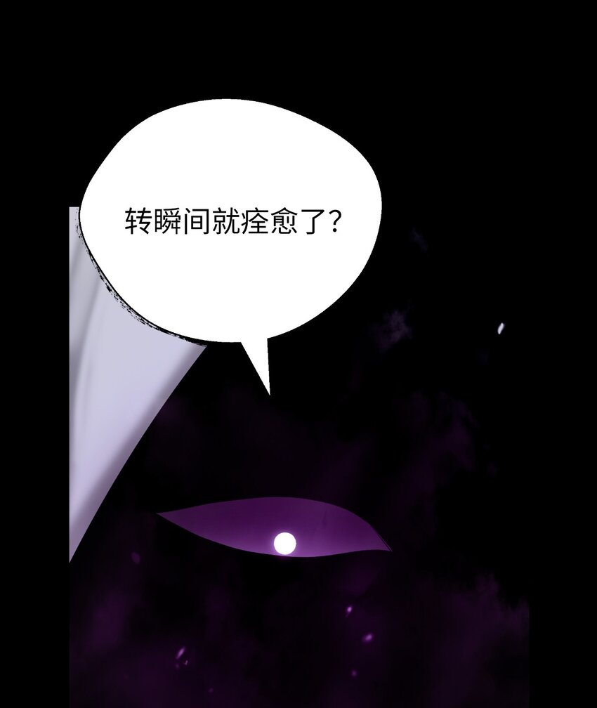 第 99 页