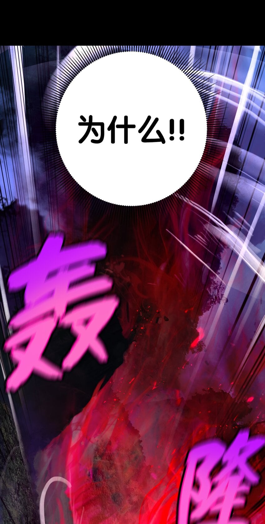第 101 页