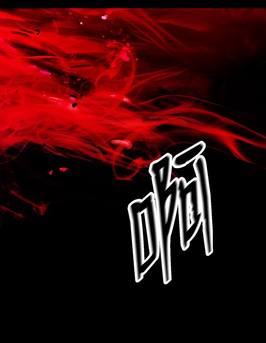 第 105 页