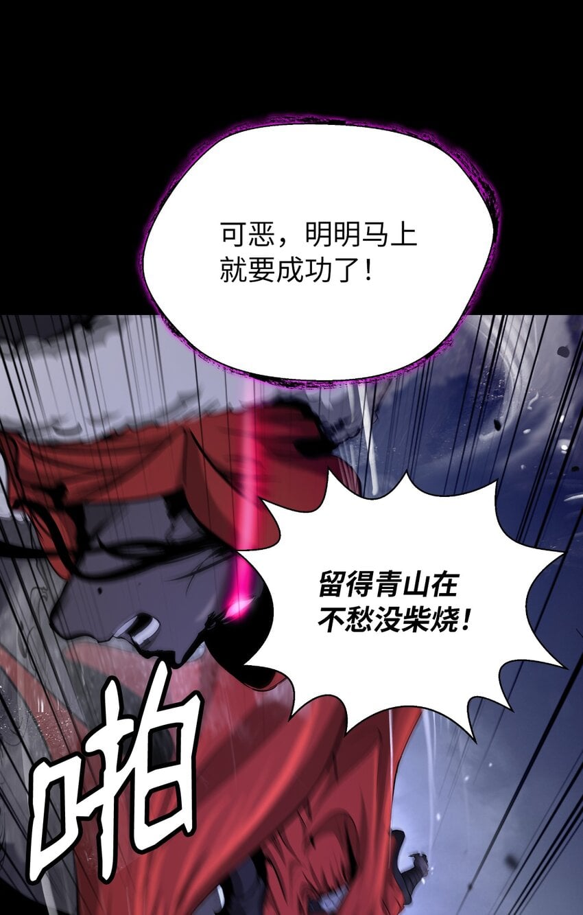 第 106 页