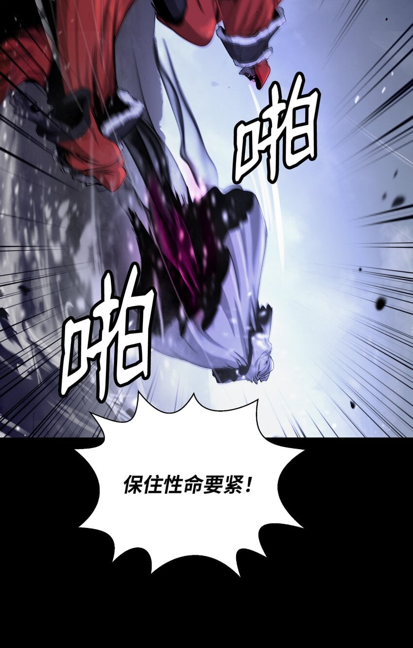 第 107 页