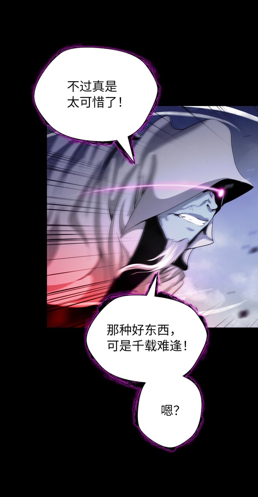 第 108 页