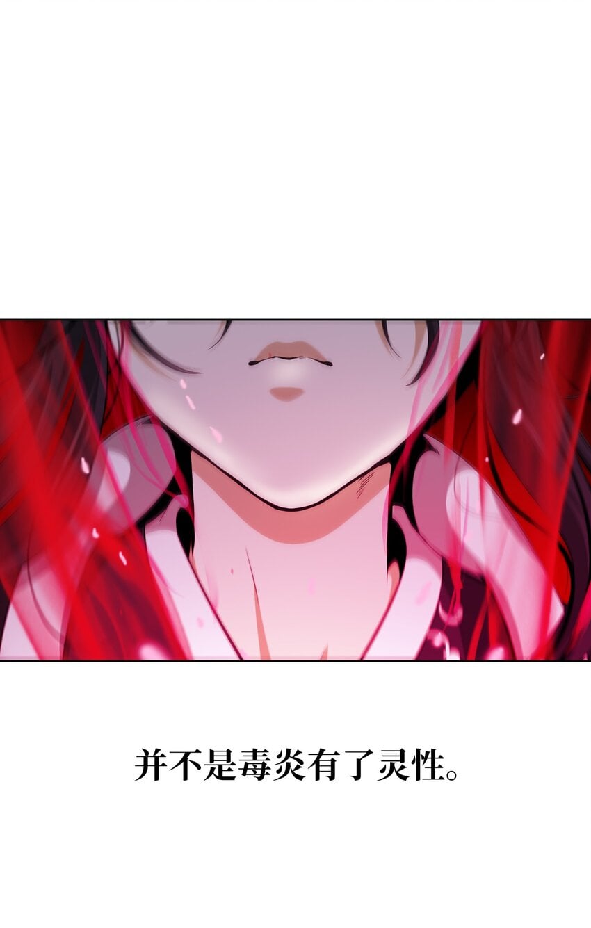 第 117 页