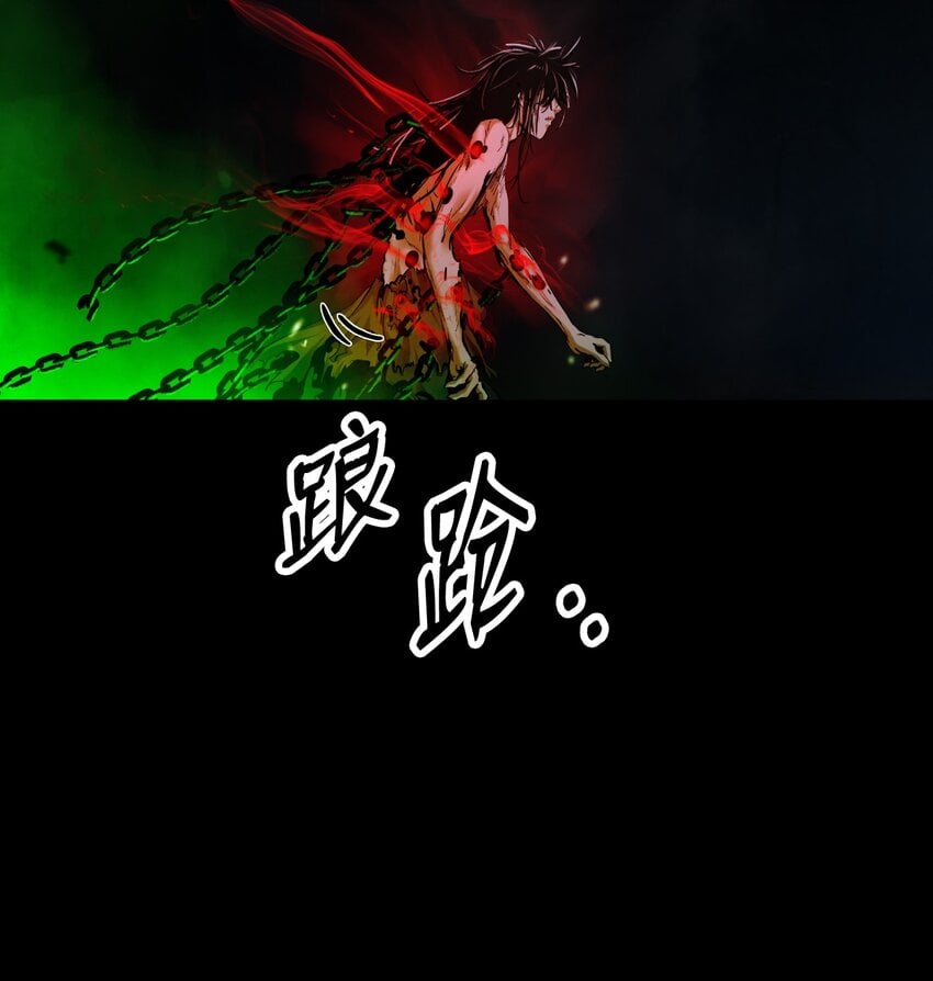 第 51 页