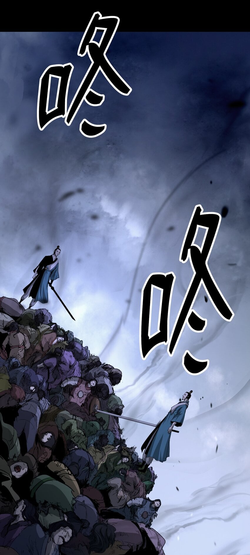 第 57 页