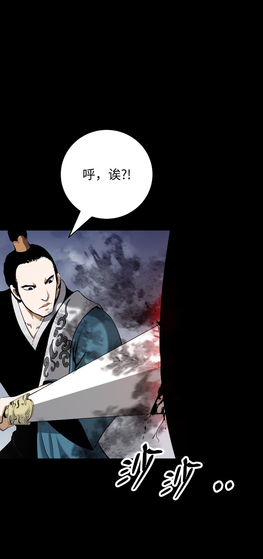 第 63 页