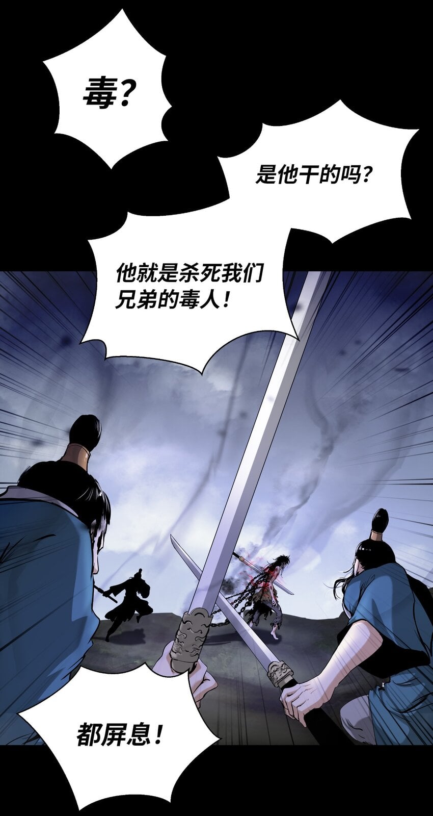 第 66 页