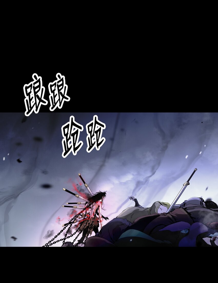 第 80 页
