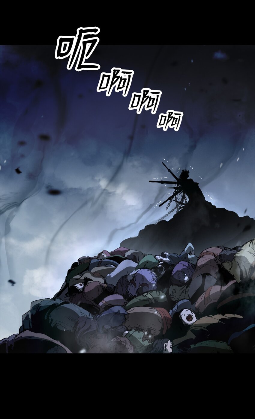 第 85 页