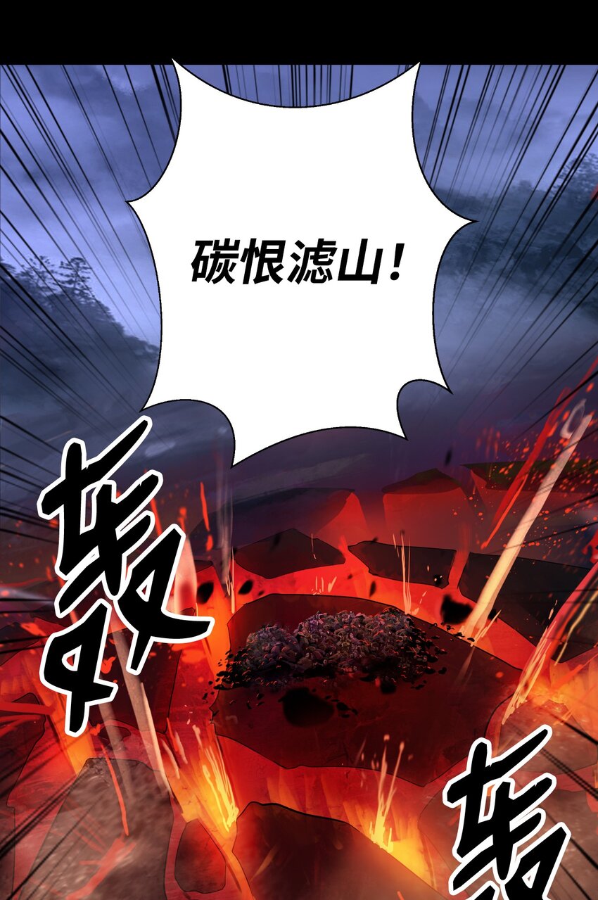第 89 页
