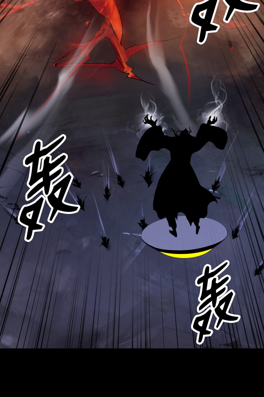 第 90 页