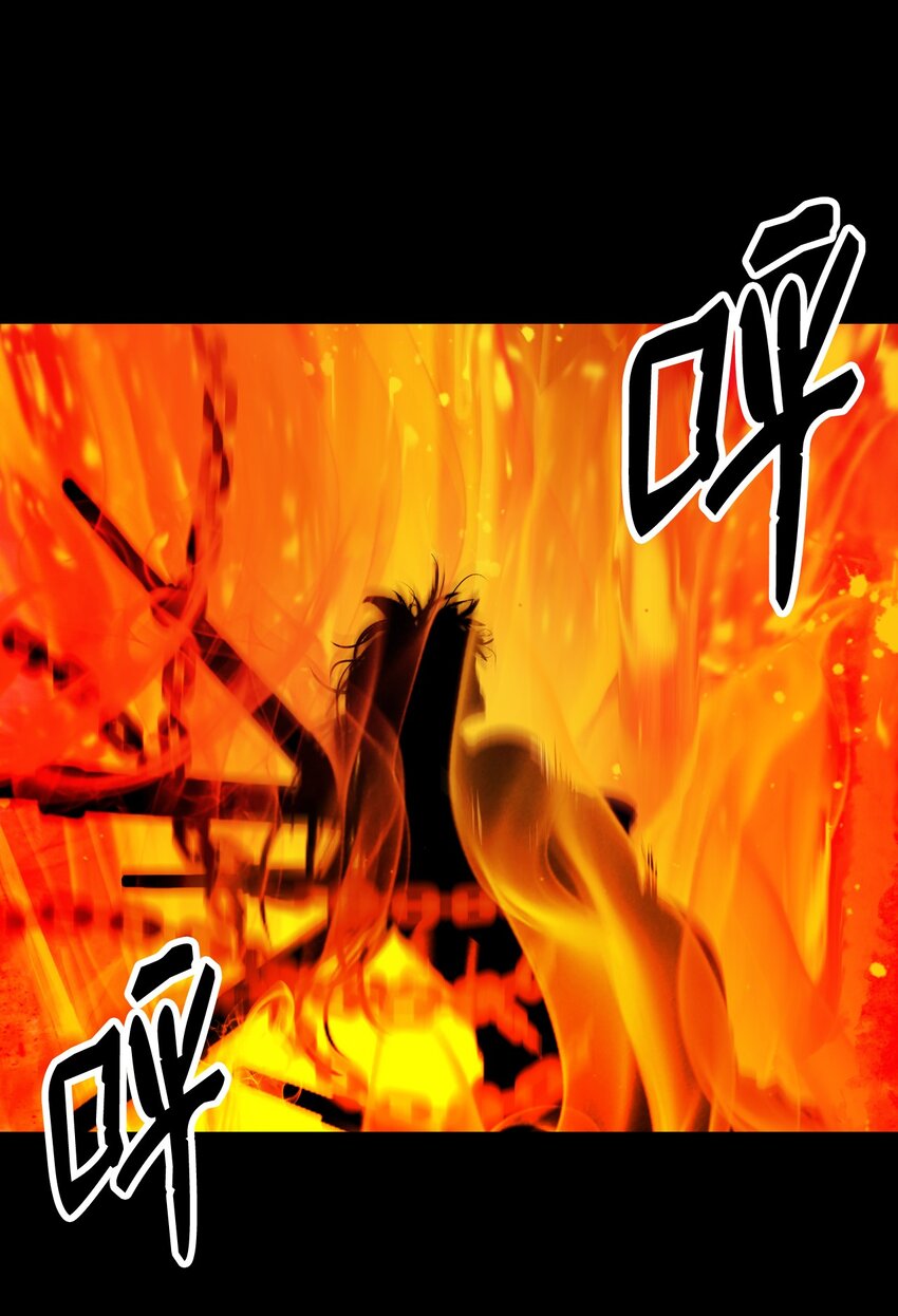 第 93 页