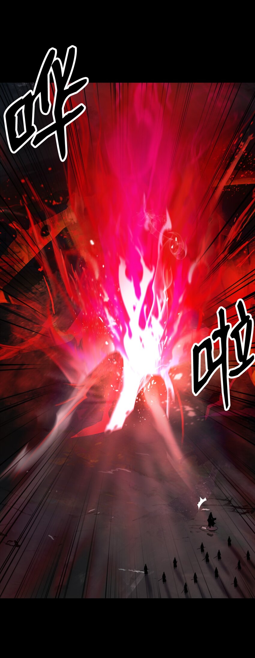 第 99 页