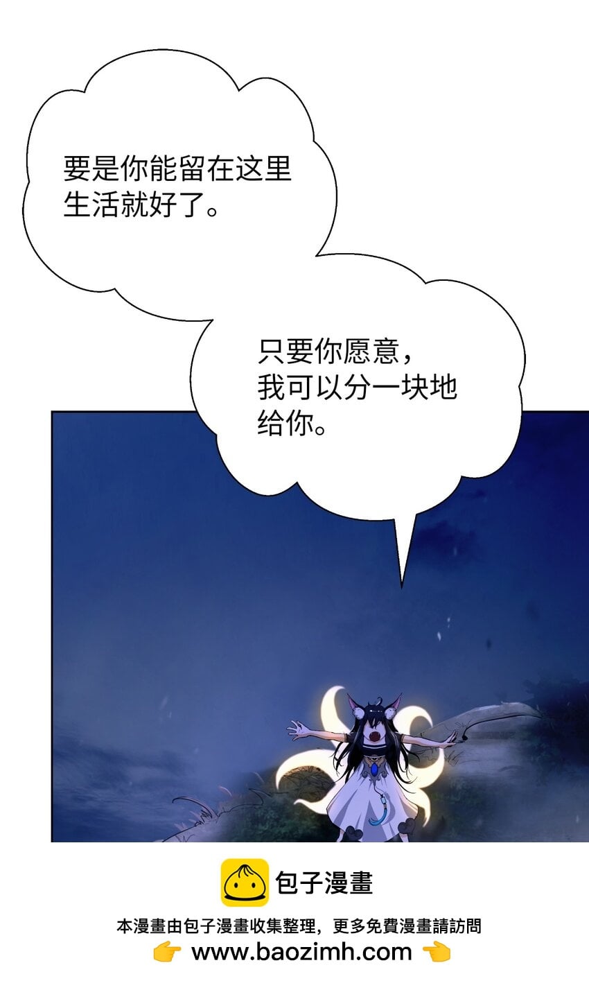 第 100 页