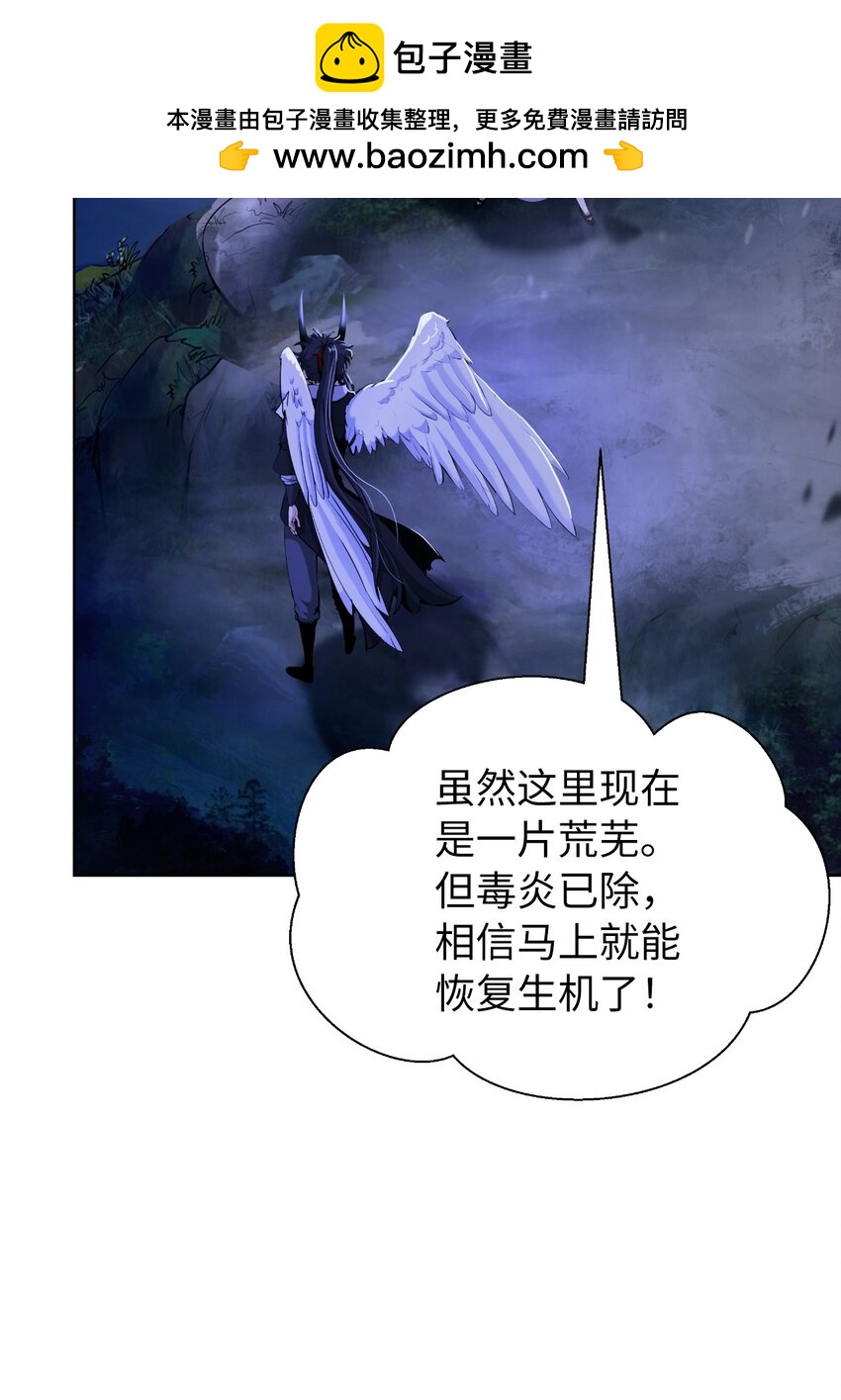 第 101 页