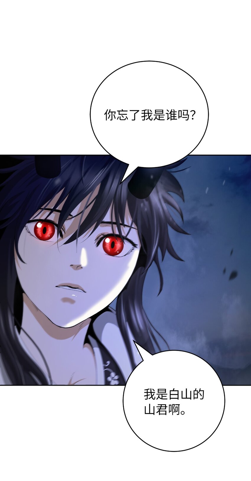 第 102 页