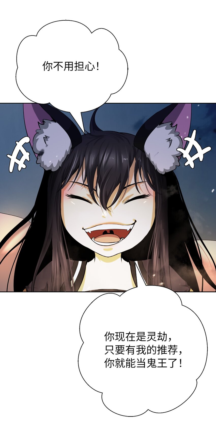 第 106 页