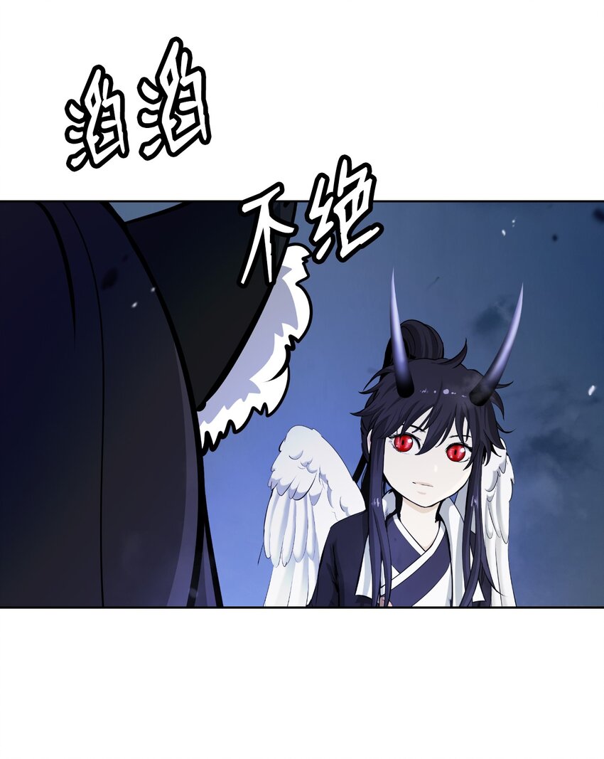 第 107 页