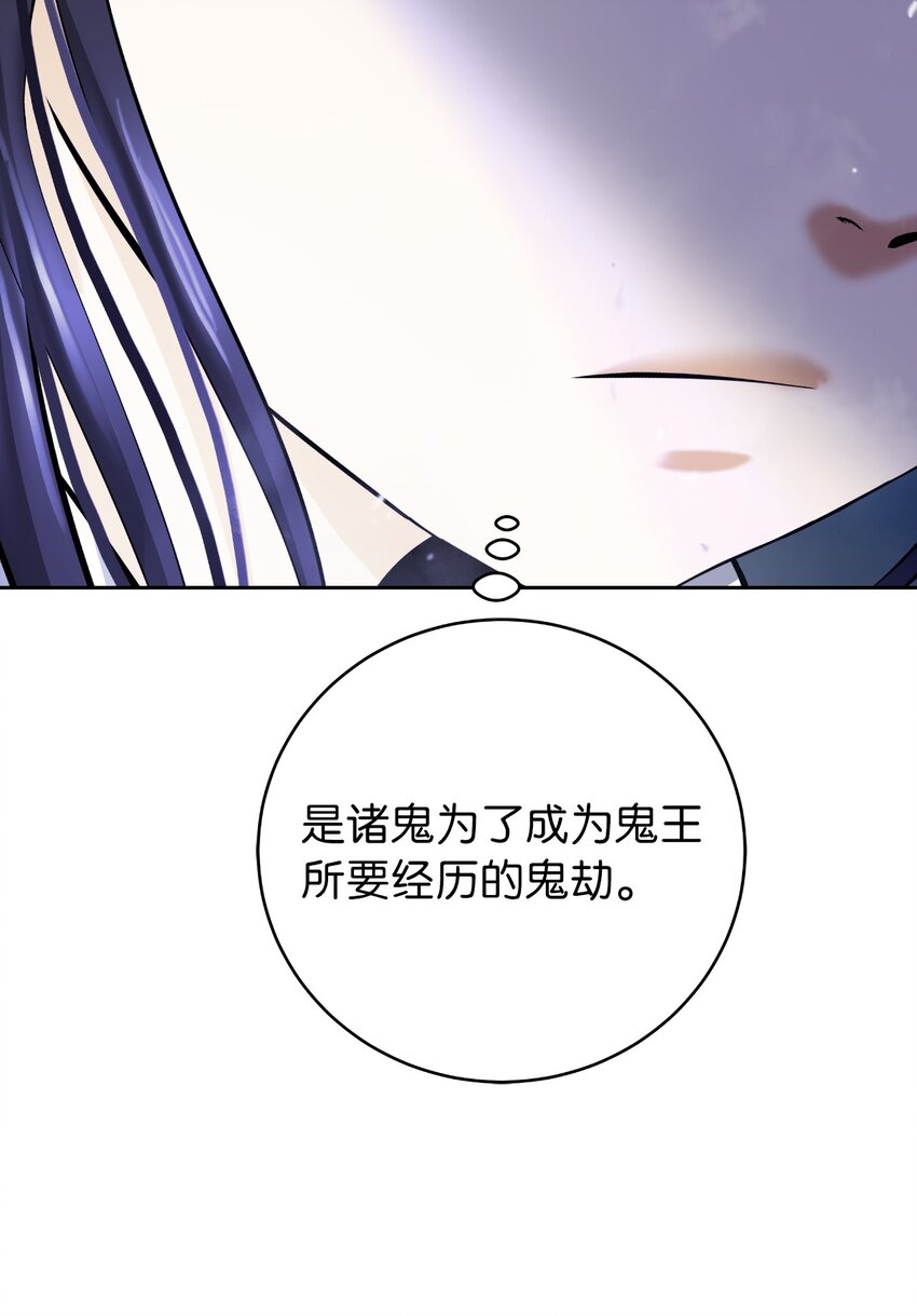 第 109 页