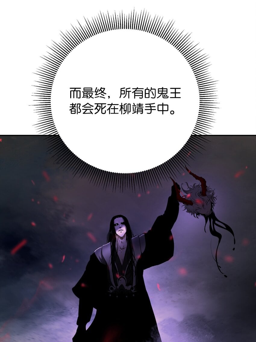 第 110 页