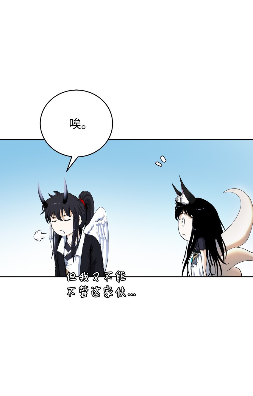 第 115 页