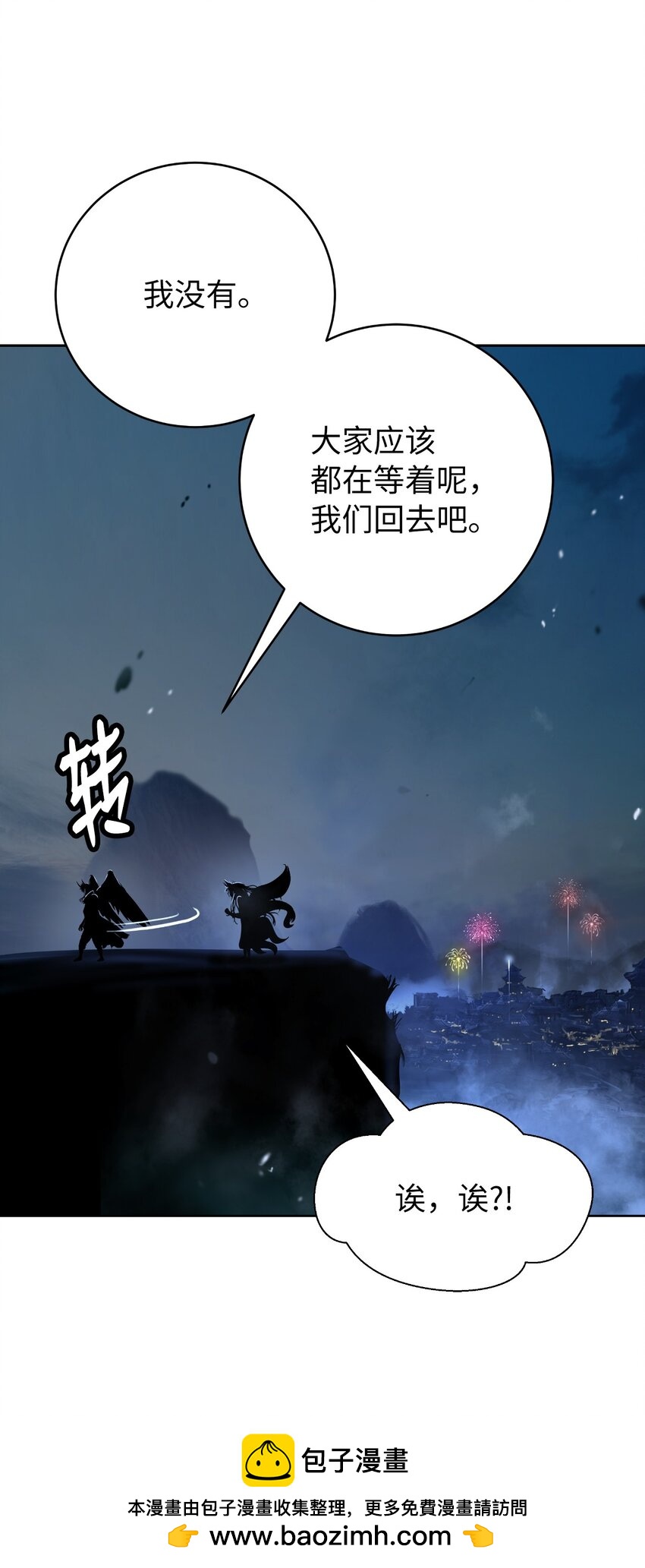 第 117 页
