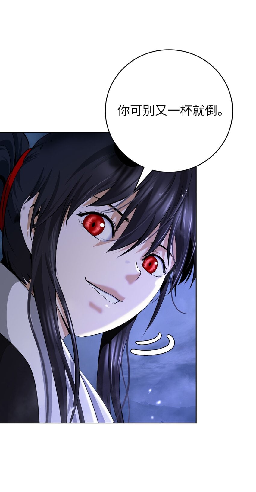 第 118 页