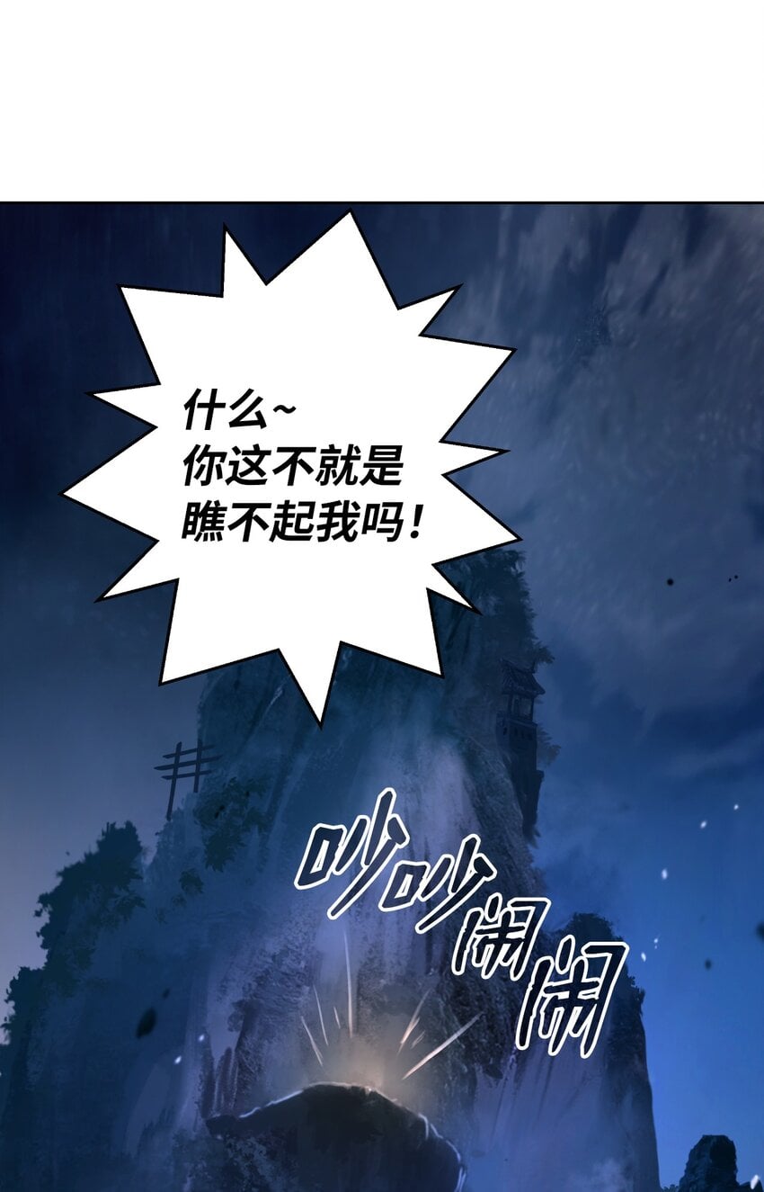 第 119 页