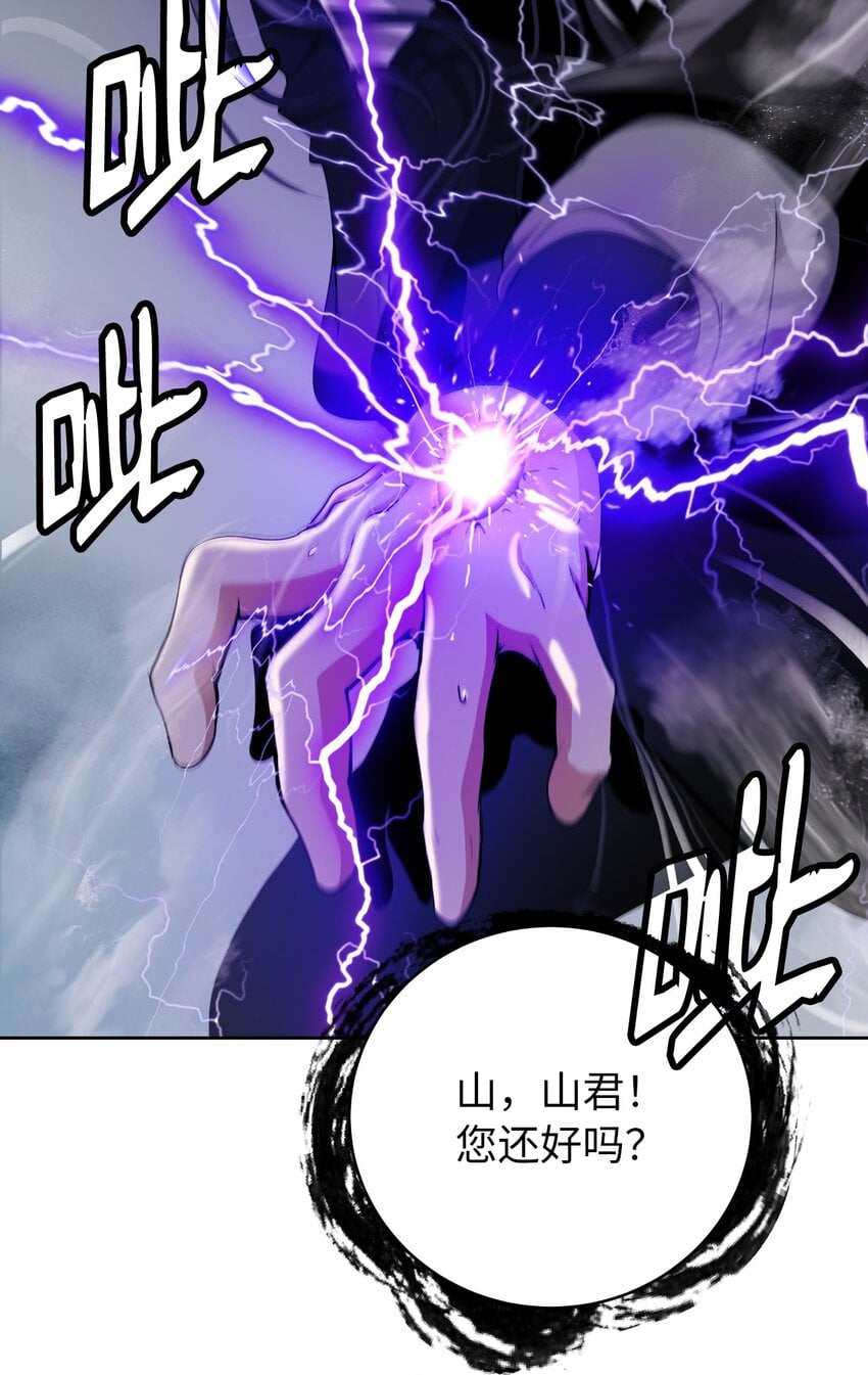 第 63 页