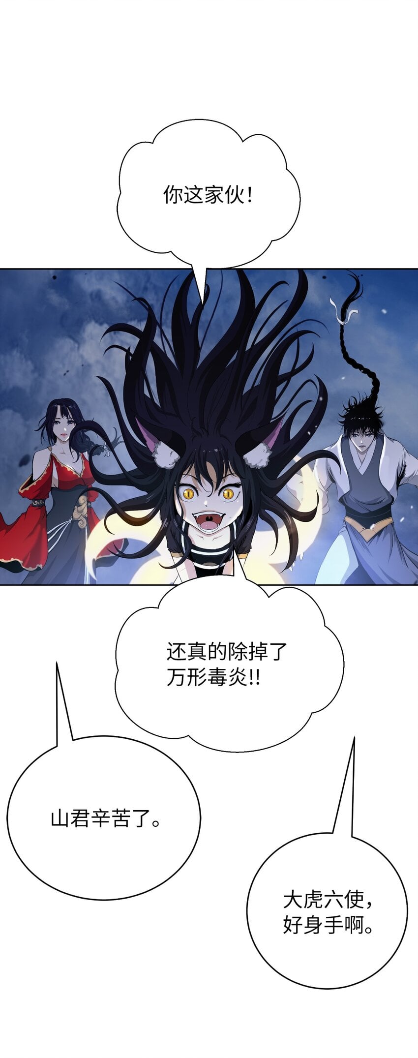 第 75 页