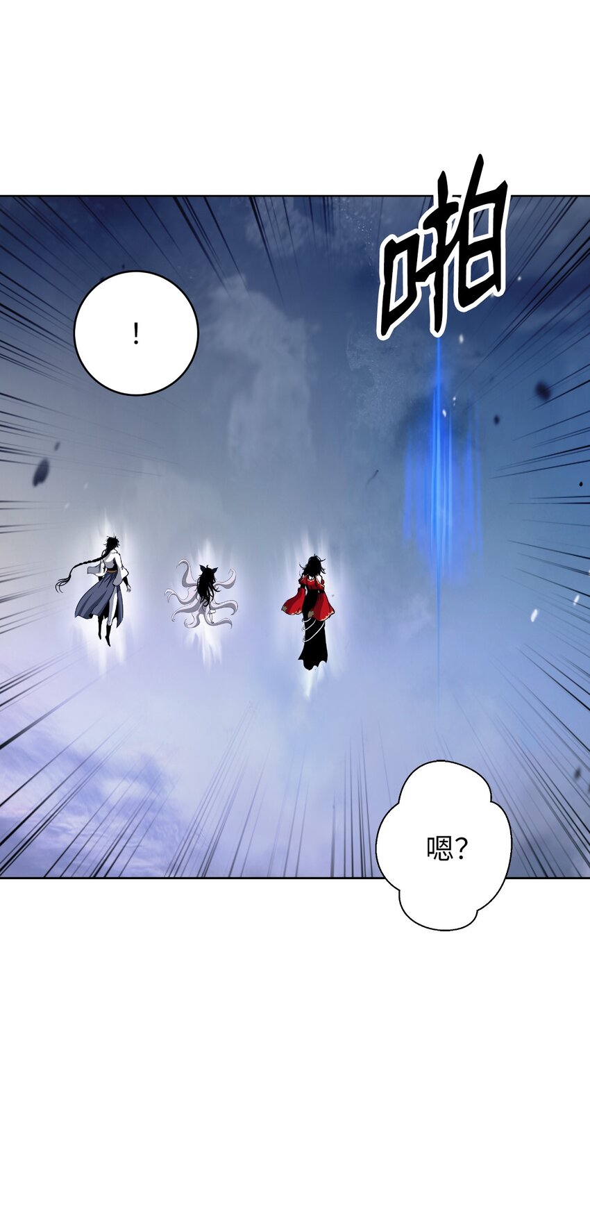 第 78 页