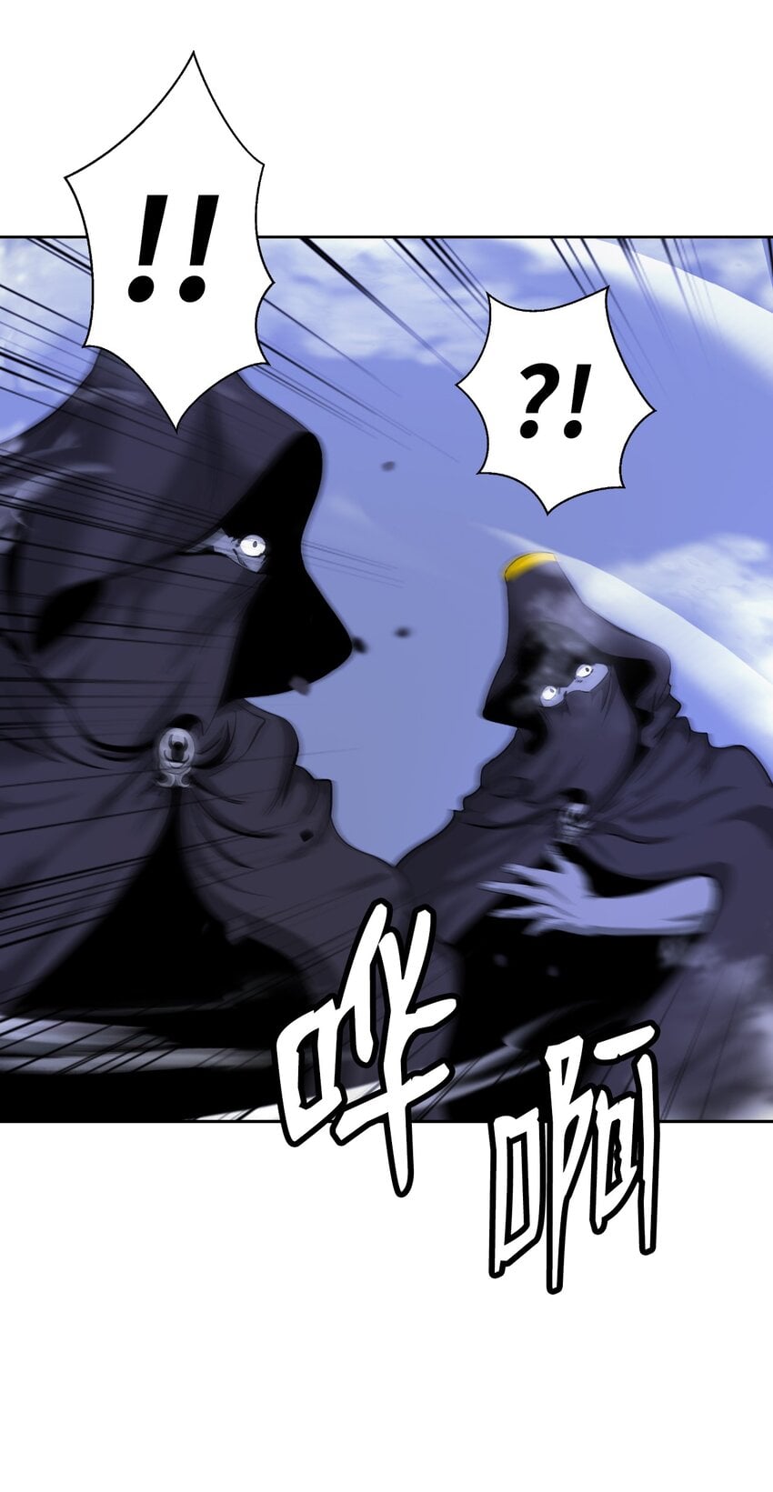 第 85 页