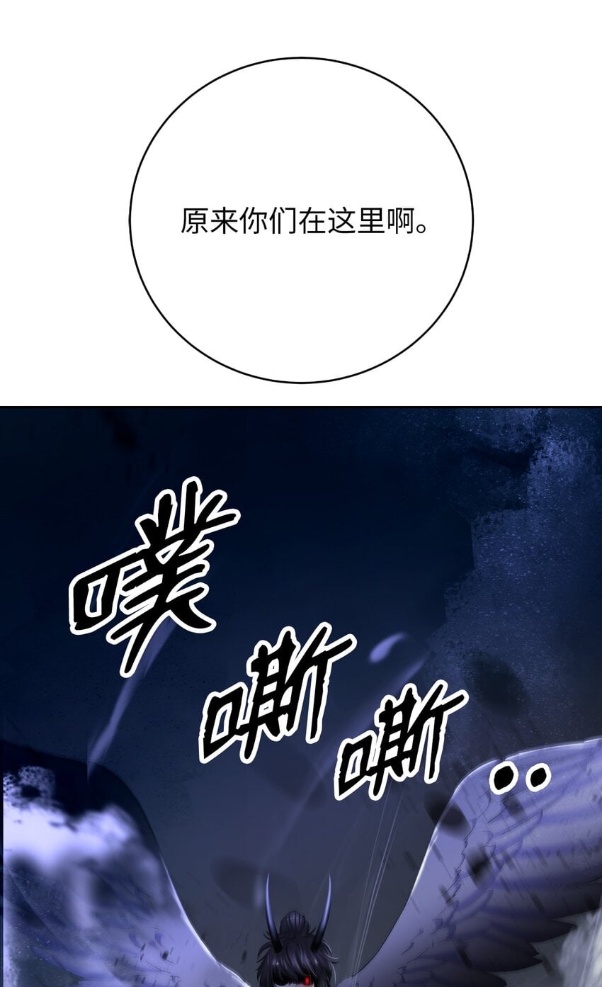 第 86 页
