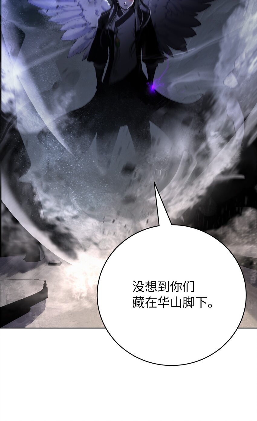 第 87 页