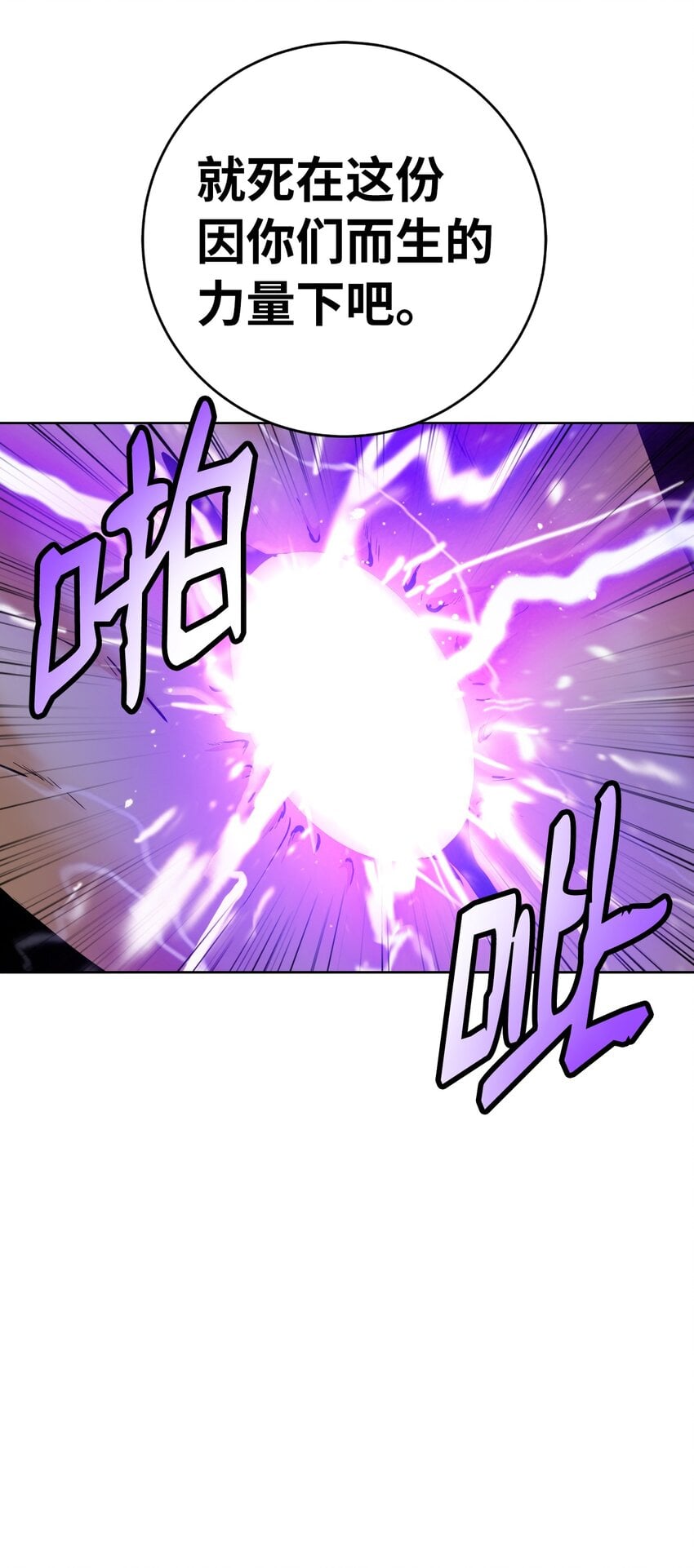 第 89 页