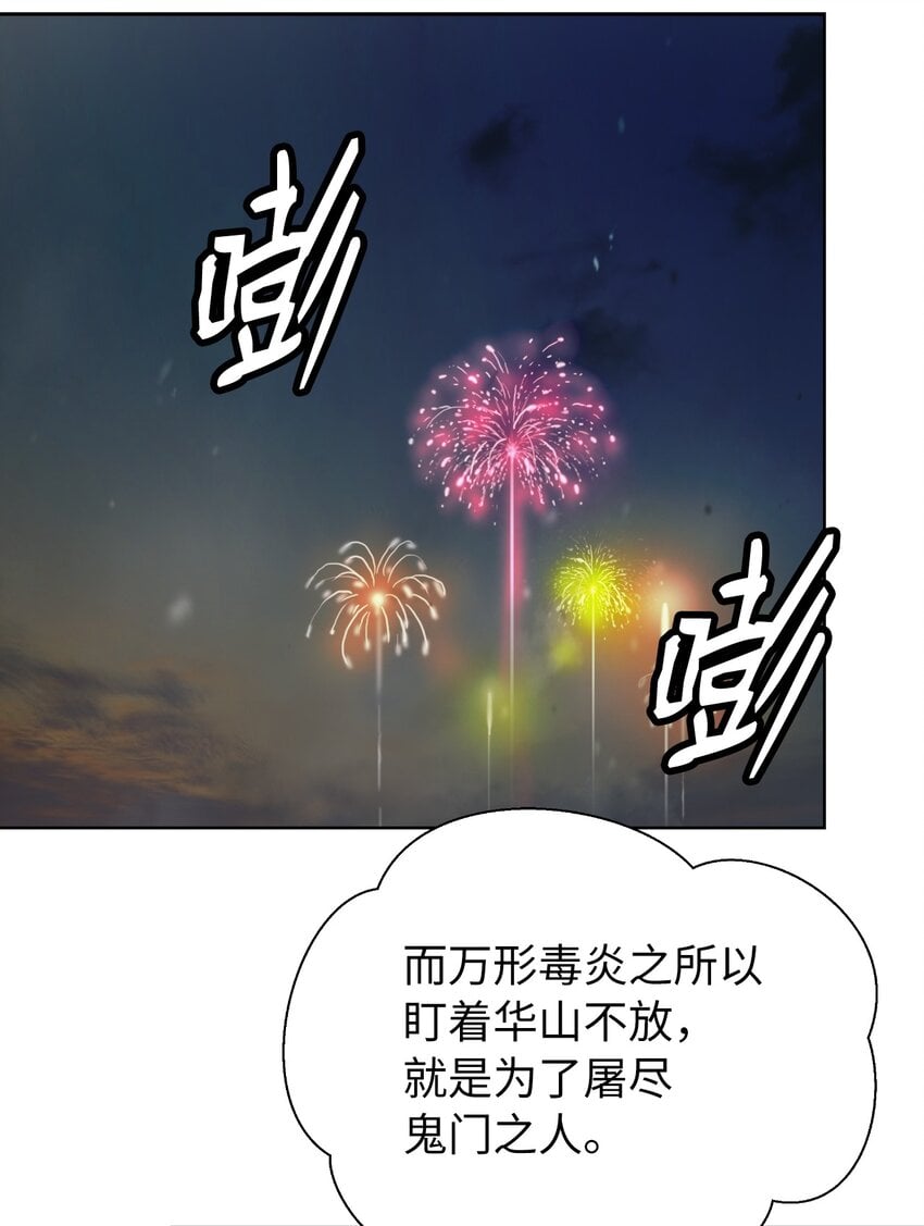 第 94 页