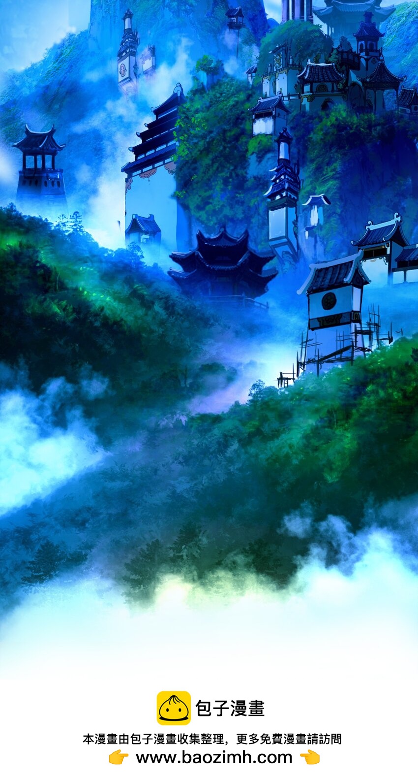 第 100 页