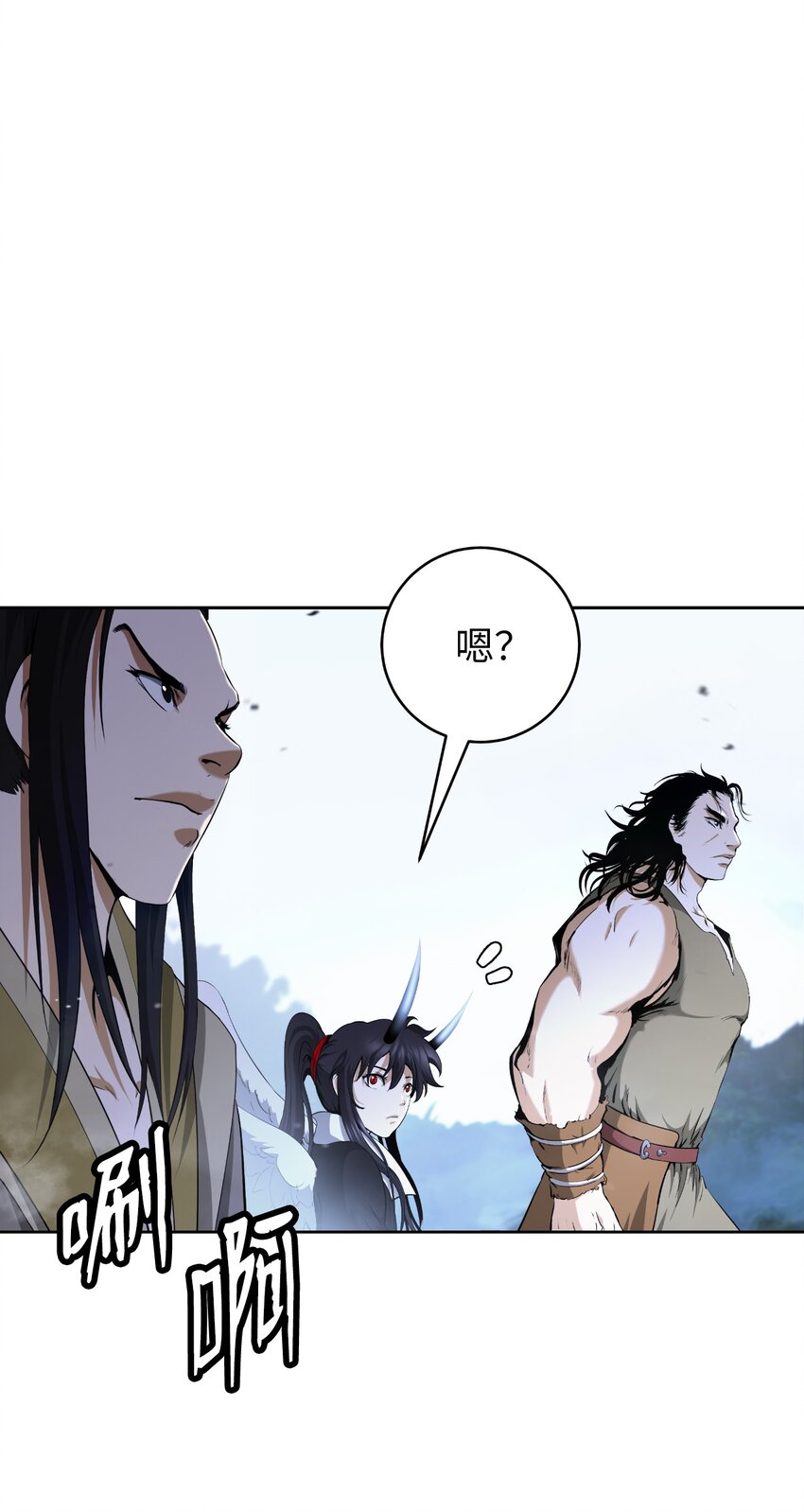 第 72 页
