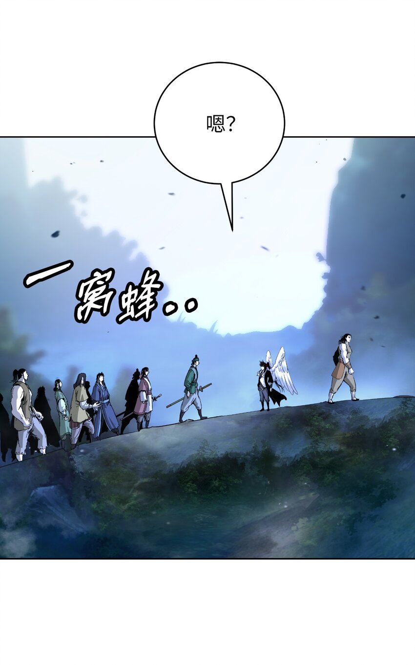 第 73 页