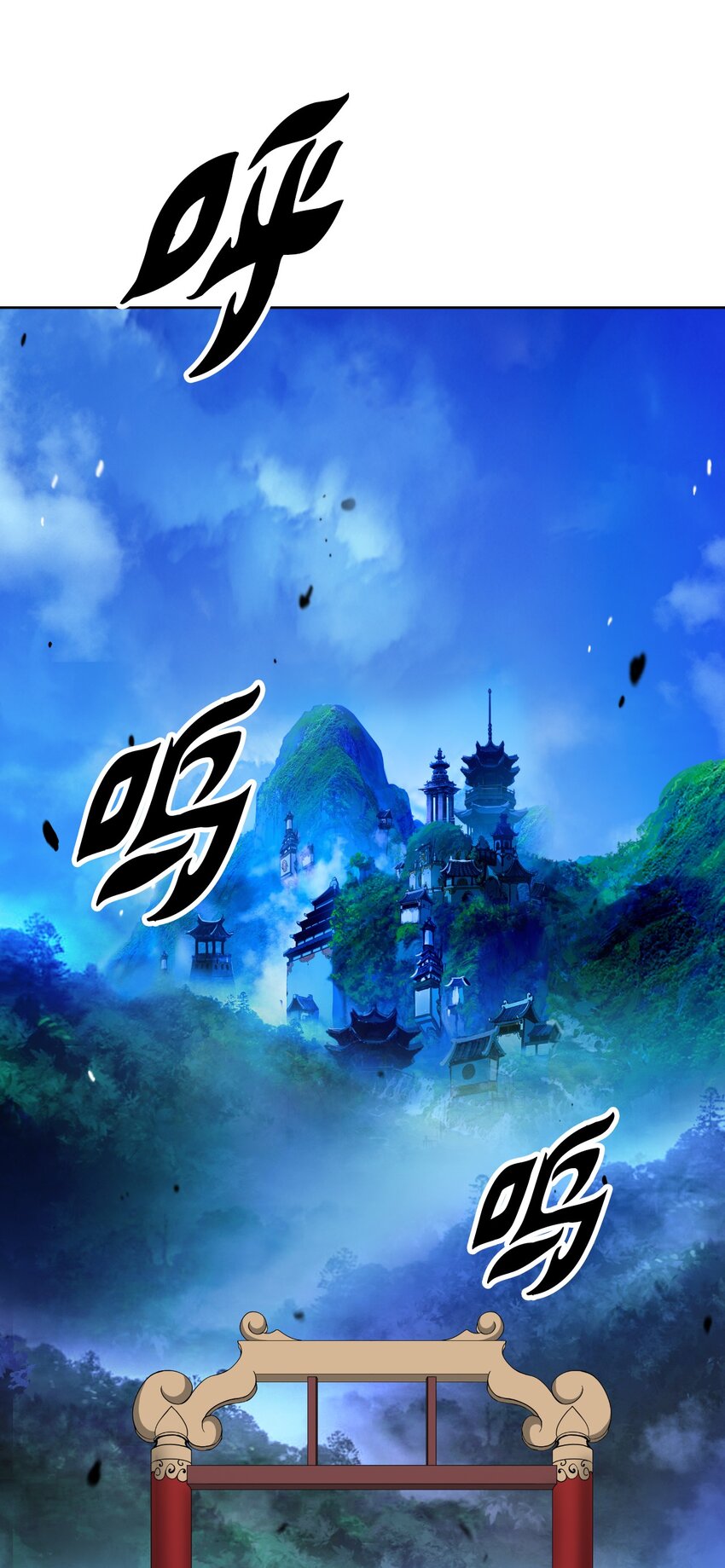 第 75 页