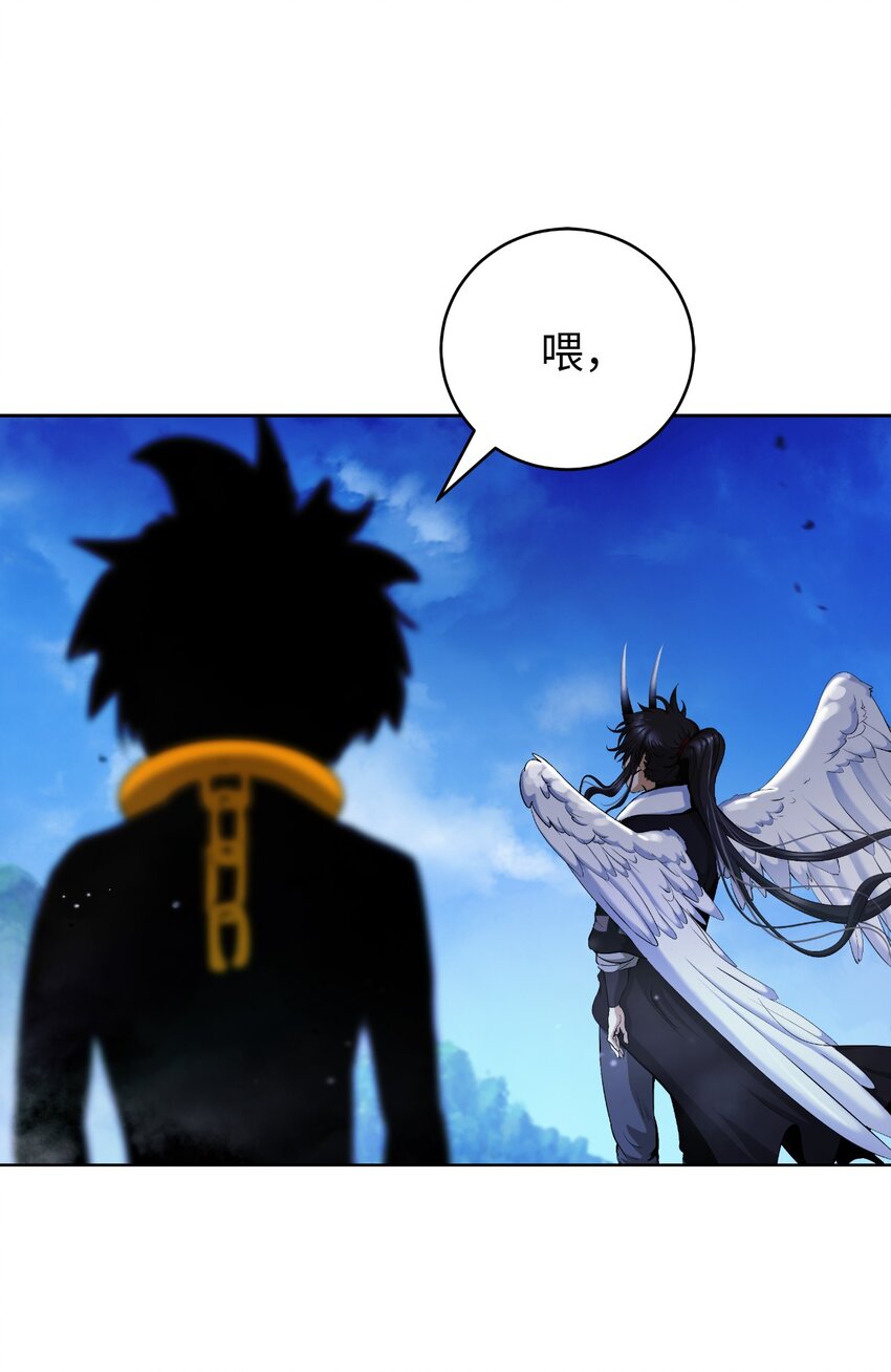 第 79 页
