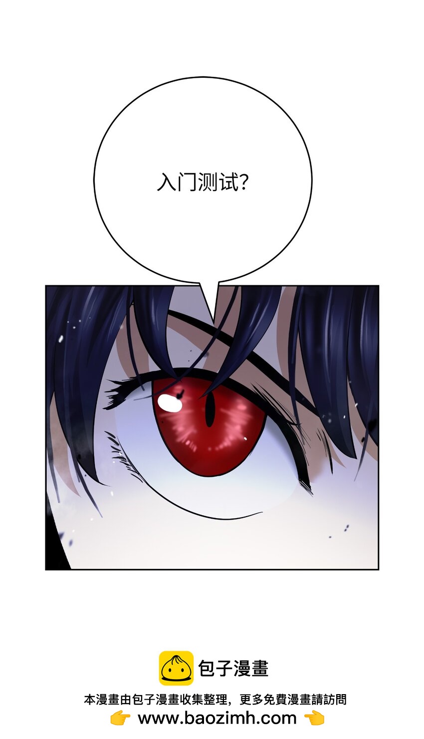 第 83 页