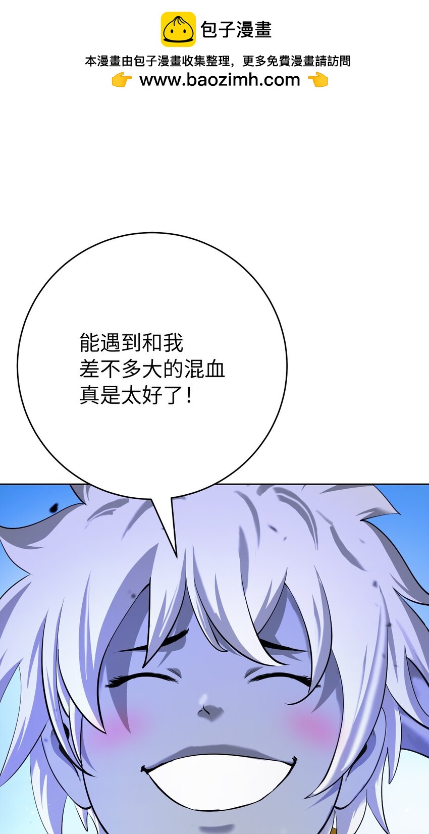 第 92 页